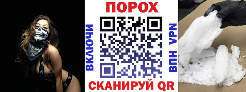 Amphetamine 98%  Купить закладки  Гусев 