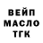 Метадон белоснежный King D'