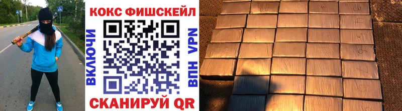 Купить где  Гусев  COCAIN VHQ 