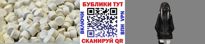 Ecstasy Philipp Plein Гусев