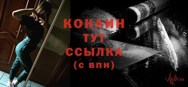каннабис Карталы