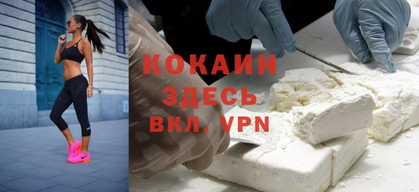 a pvp Каменногорск