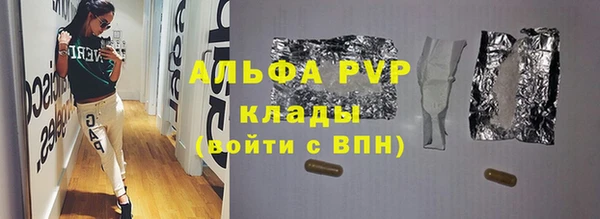 mix Касимов