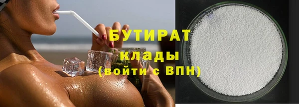 каннабис Карталы
