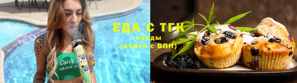 a pvp Каменногорск