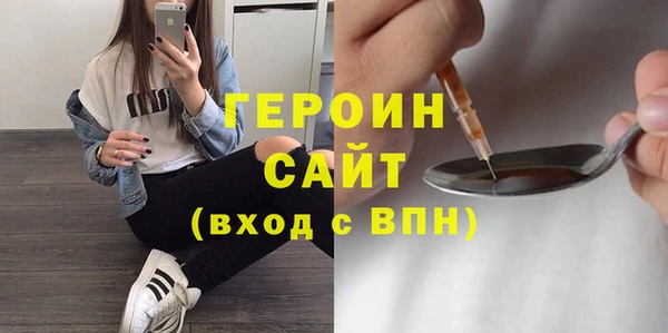 a pvp Каменногорск