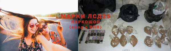 mix Касимов