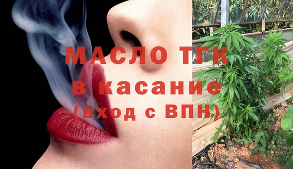 мяу мяу мука Карпинск