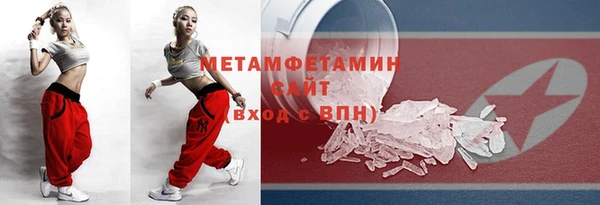 mix Касимов