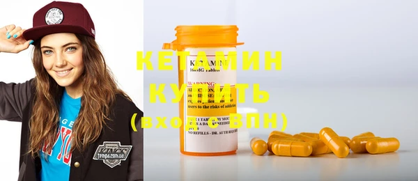 дживик Каменск-Шахтинский