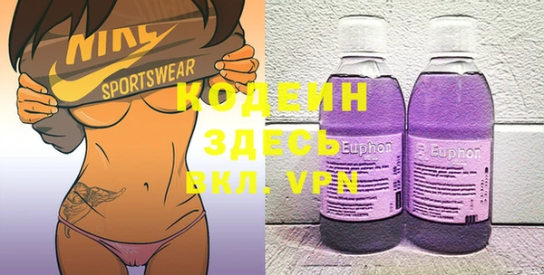 каннабис Карталы