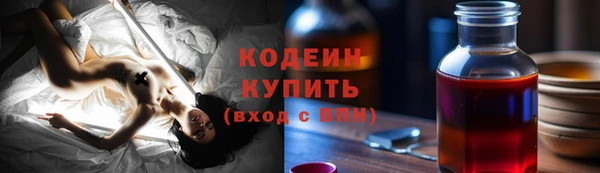 каннабис Карталы