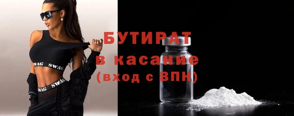 дживик Каменск-Шахтинский