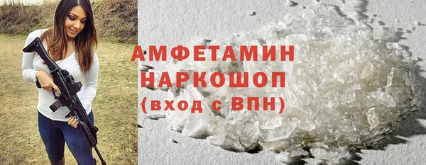 a pvp Каменногорск