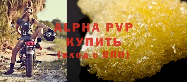 каннабис Карталы