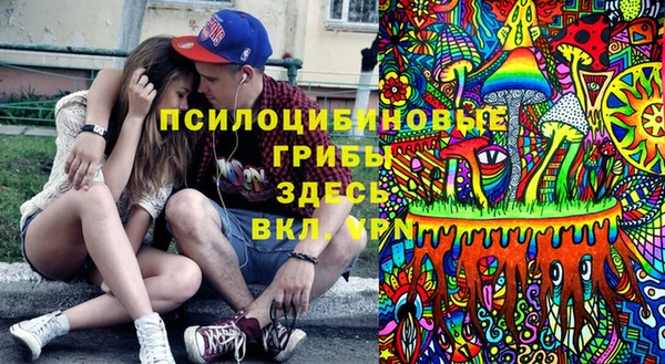 каннабис Карталы