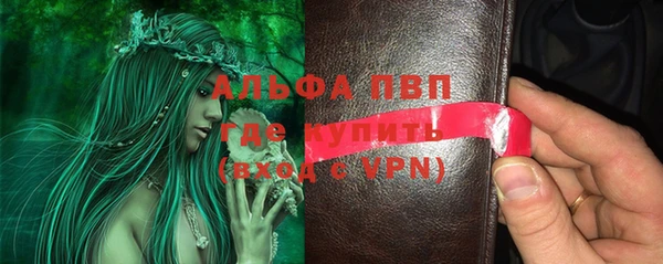 mix Касимов