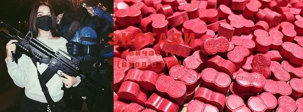 mix Касимов