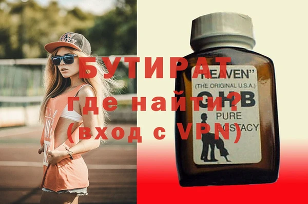 a pvp Каменногорск