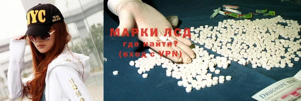 мяу мяу мука Карпинск